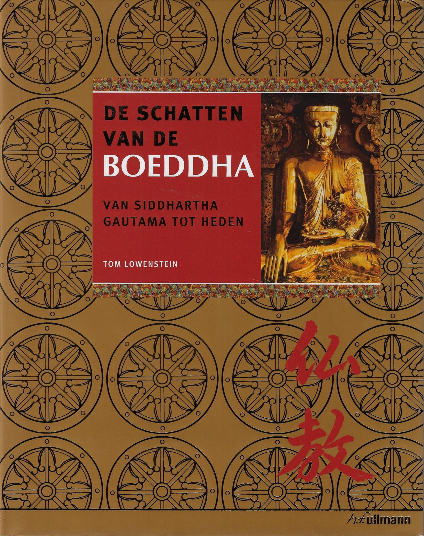 De schatten van de Boeddha