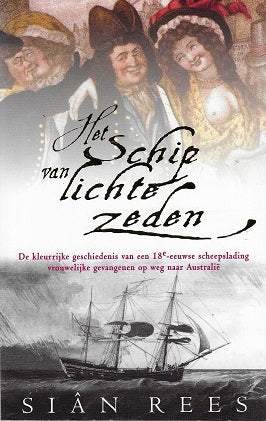 Het schip van lichte zeden