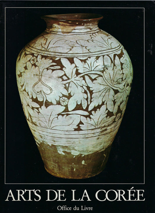 Arts de la Corée