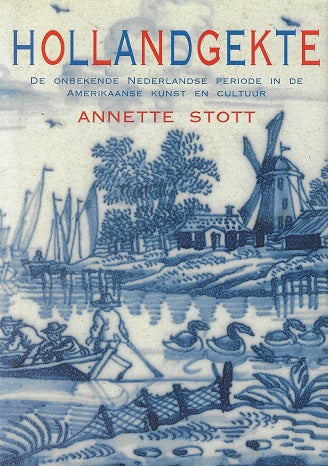 Hollandgekte