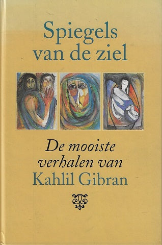 Spiegels van de ziel