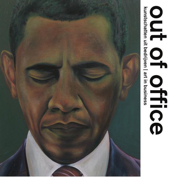 Out of office / Kunstschatten uit bedrijven