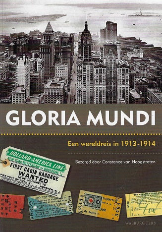 Gloria Mundi