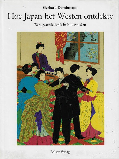 Hoe japan het westen ontdekte