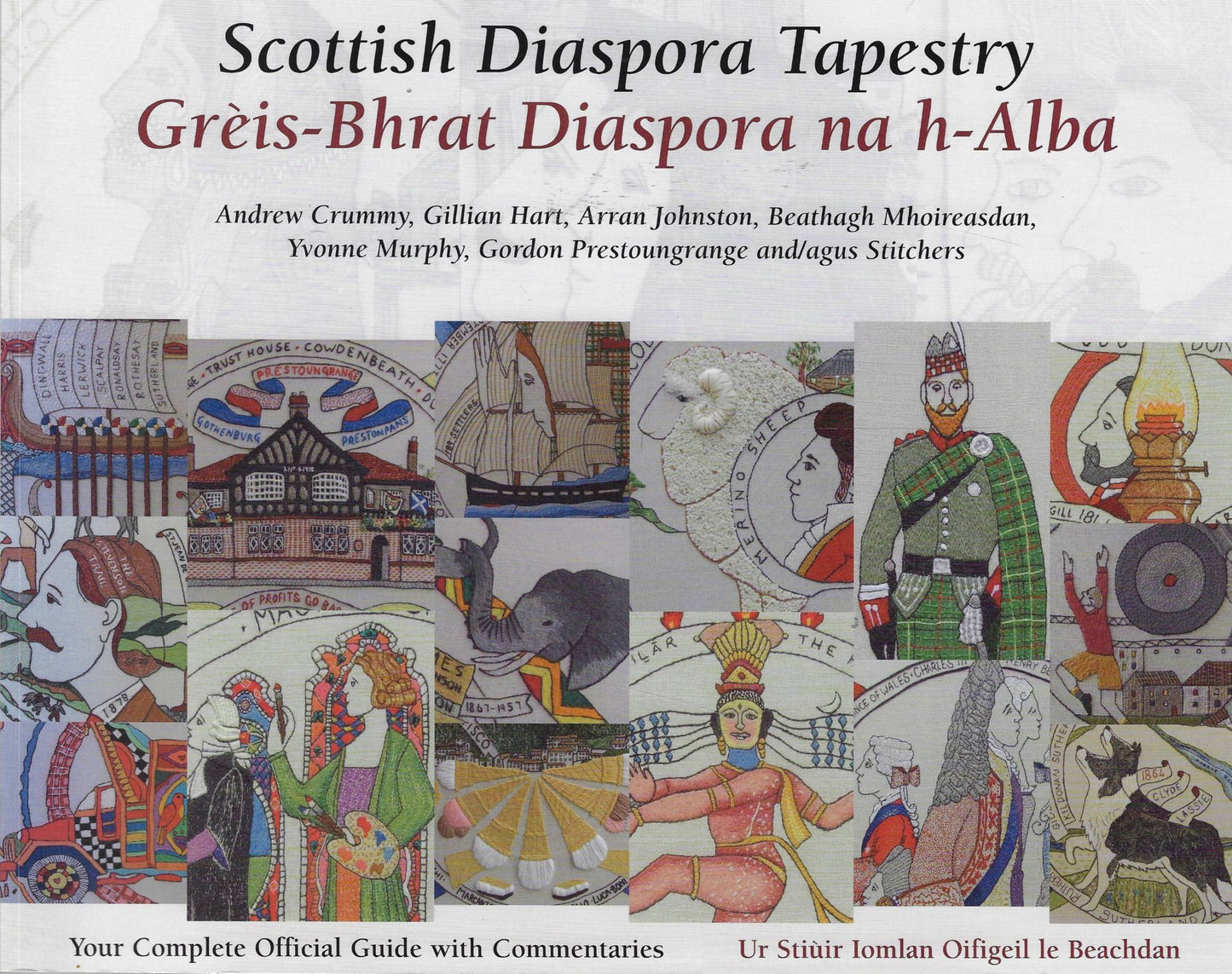 Scottish Diaspora Tapestry