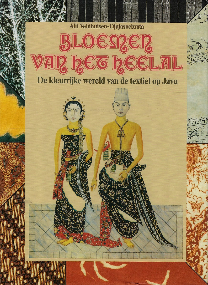 Bloemen van het heelal