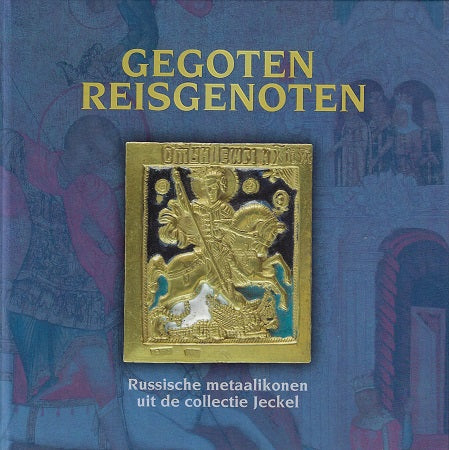 Gegoten reisgenoten