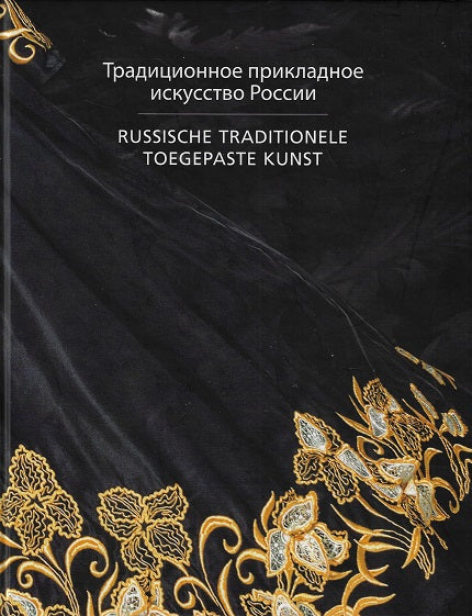 Russische traditionele toegepaste kunst