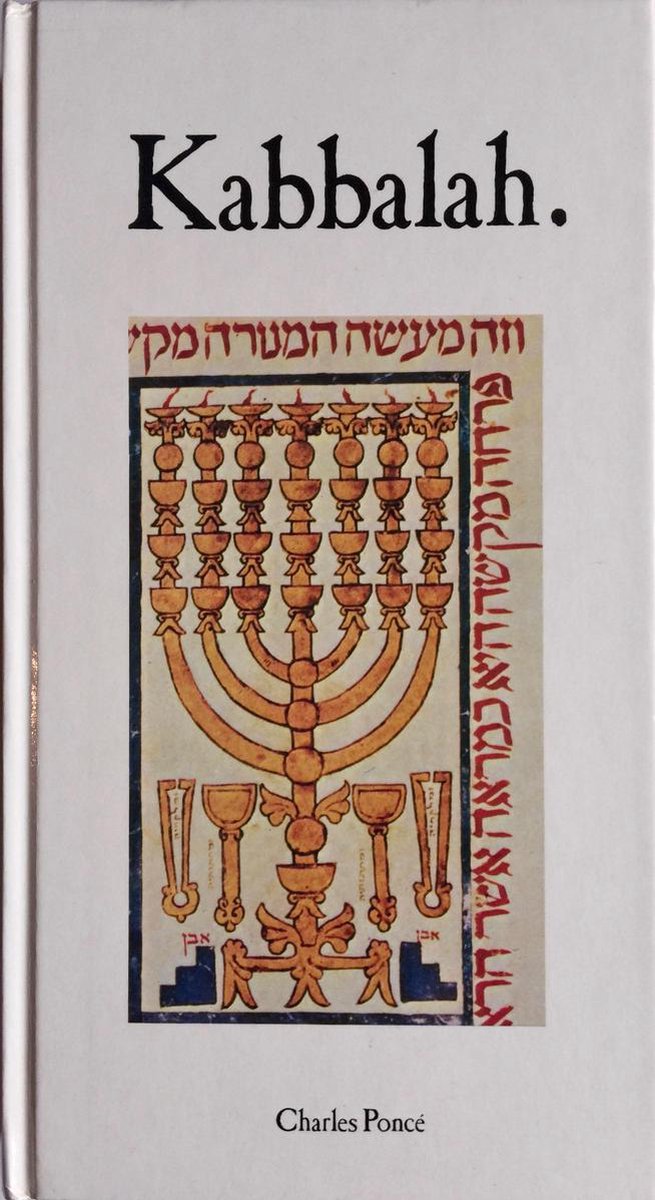 Kabbalah