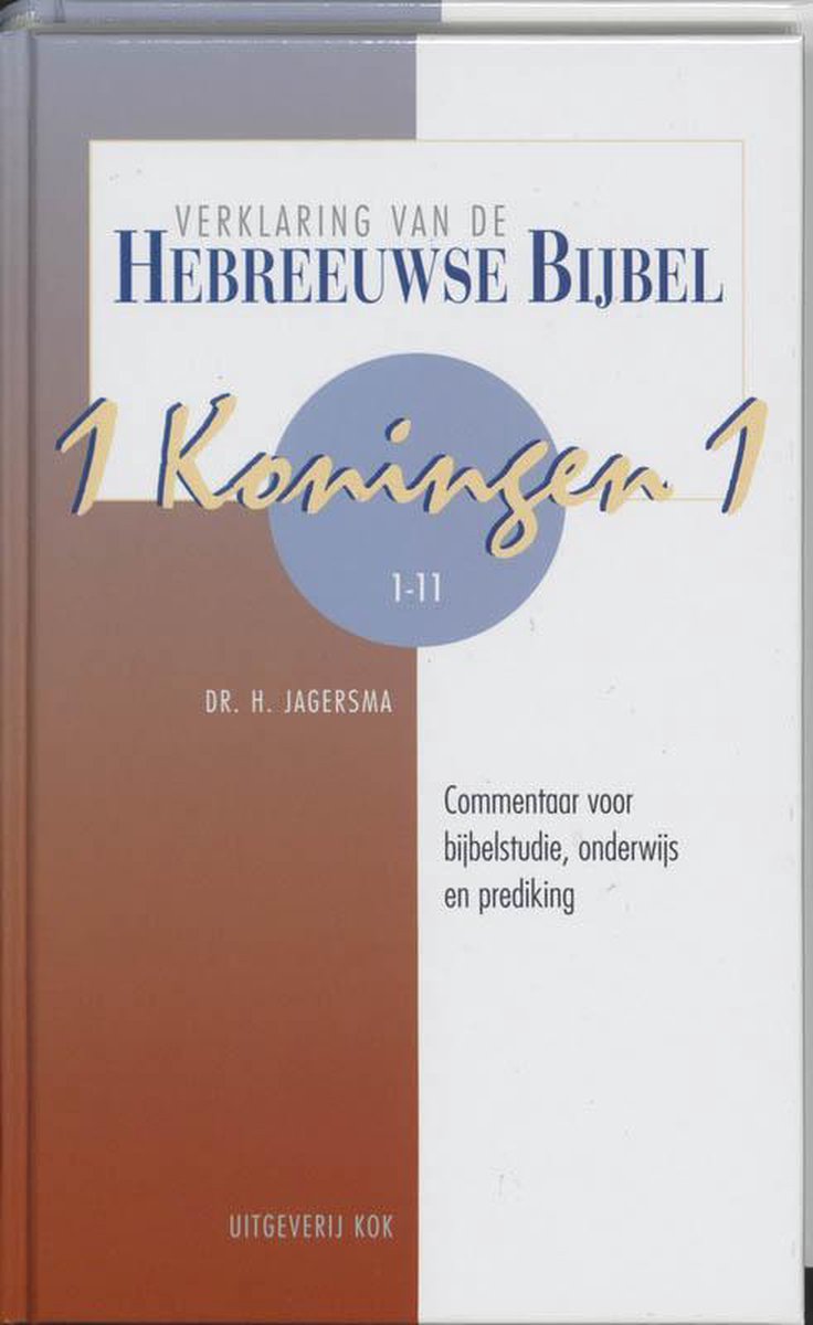 Omslag van Koningen 1 door H. Jagersma, tweedehands boek bij Boekhandel Bloks