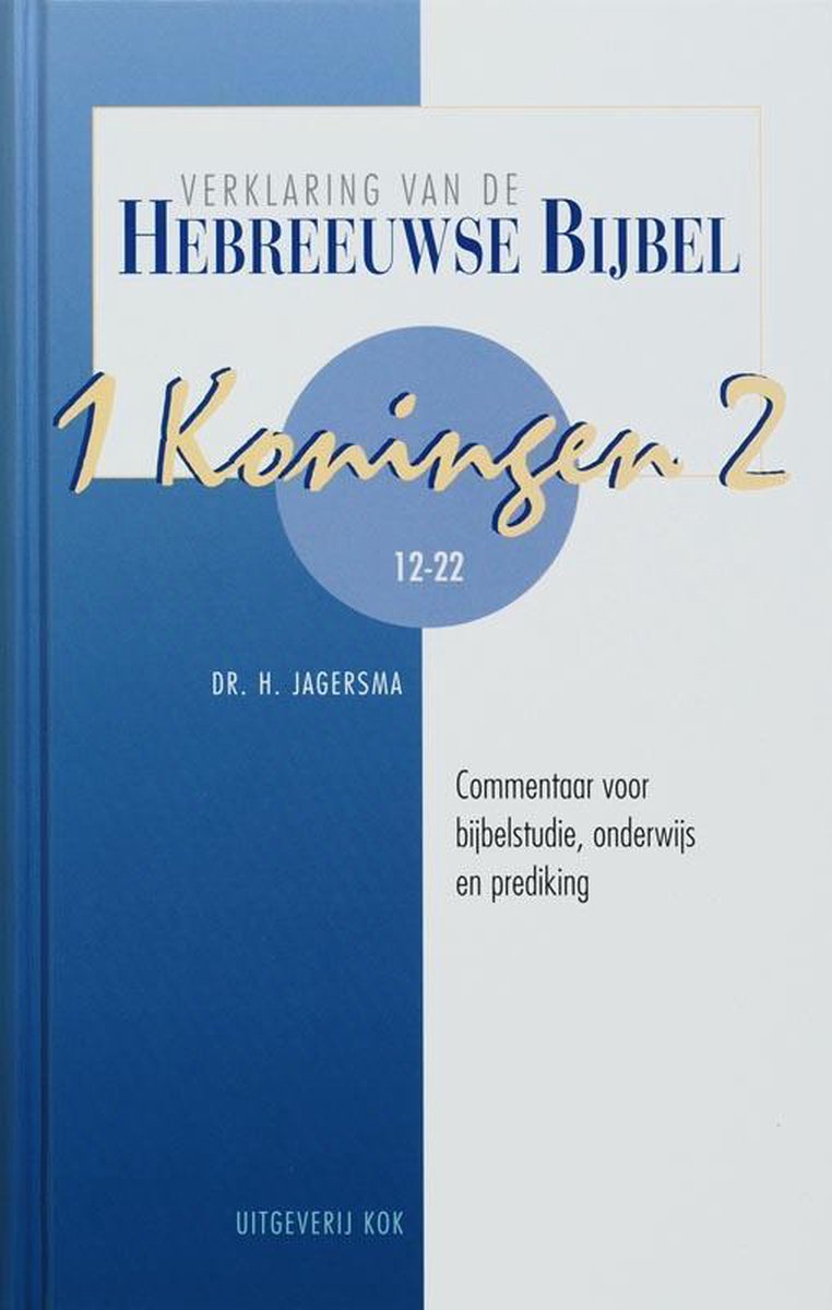 Omslag van 1 Koningen 2 door H. Jagersma, tweedehands boek bij Boekhandel Bloks