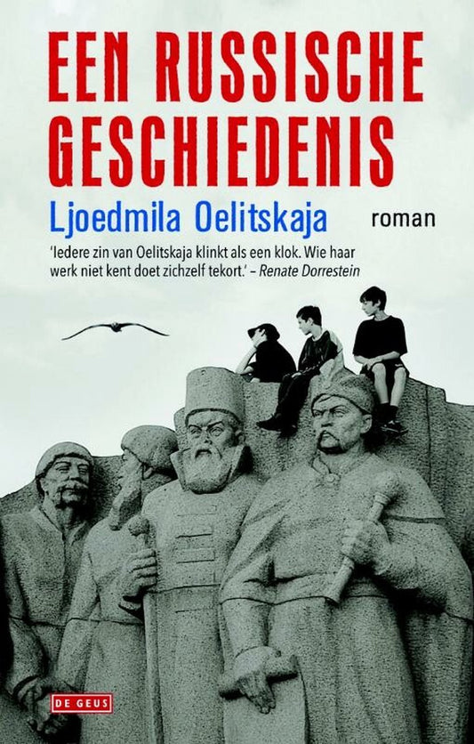 Omslag van Een russische geschiedenis door de Geus, tweedehands boek bij Boekhandel Bloks