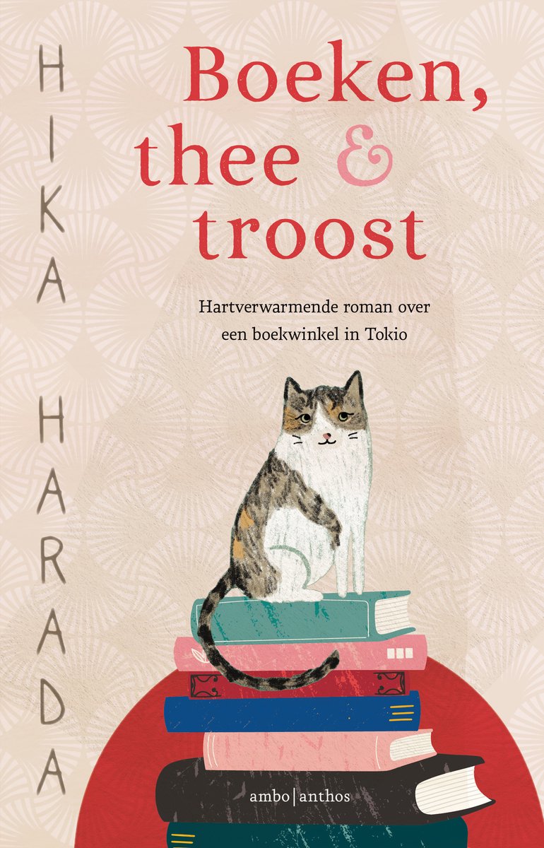Omslag van Boeken, thee & troost door Hika Harada, tweedehands boek bij Boekhandel Bloks