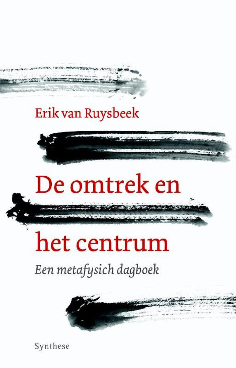 Omslag van De omtrek en het centrum door Erik Van Ruysbeek, tweedehands boek bij Boekhandel Bloks