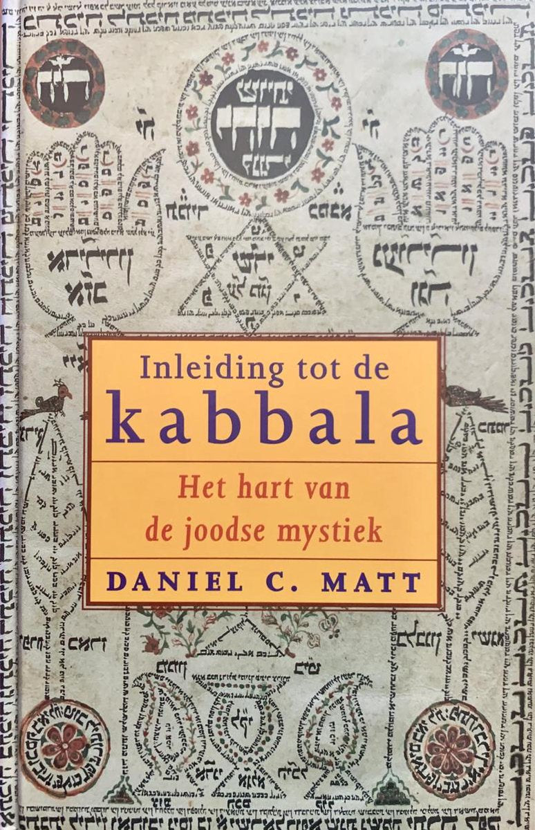 Omslag van Inleiding tot de kabbala (servire) door Daniel C. Matt, tweedehands boek bij Boekhandel Bloks