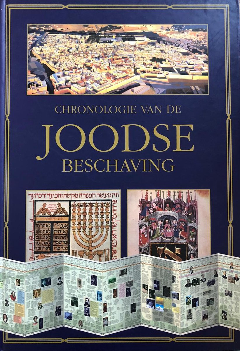 Omslag van CHRONOLOGIE VAN DE JOODSE BESCHAVING door Trudy Gold, tweedehands boek bij Boekhandel Bloks