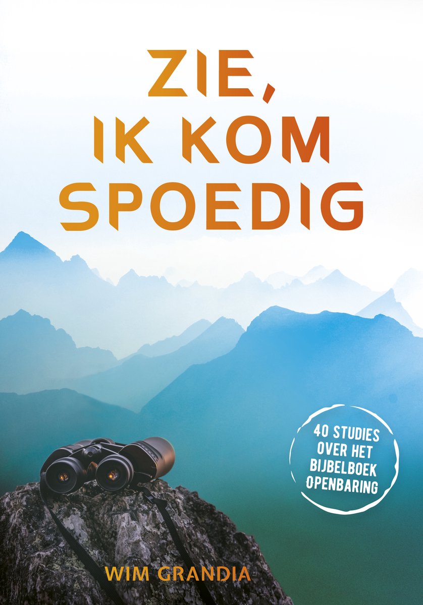 Omslag van Zie, ik kom spoedig door Wim Grandia, tweedehands boek bij Boekhandel Bloks