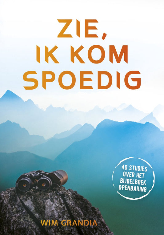 Omslag van Zie, ik kom spoedig door Wim Grandia, tweedehands boek bij Boekhandel Bloks