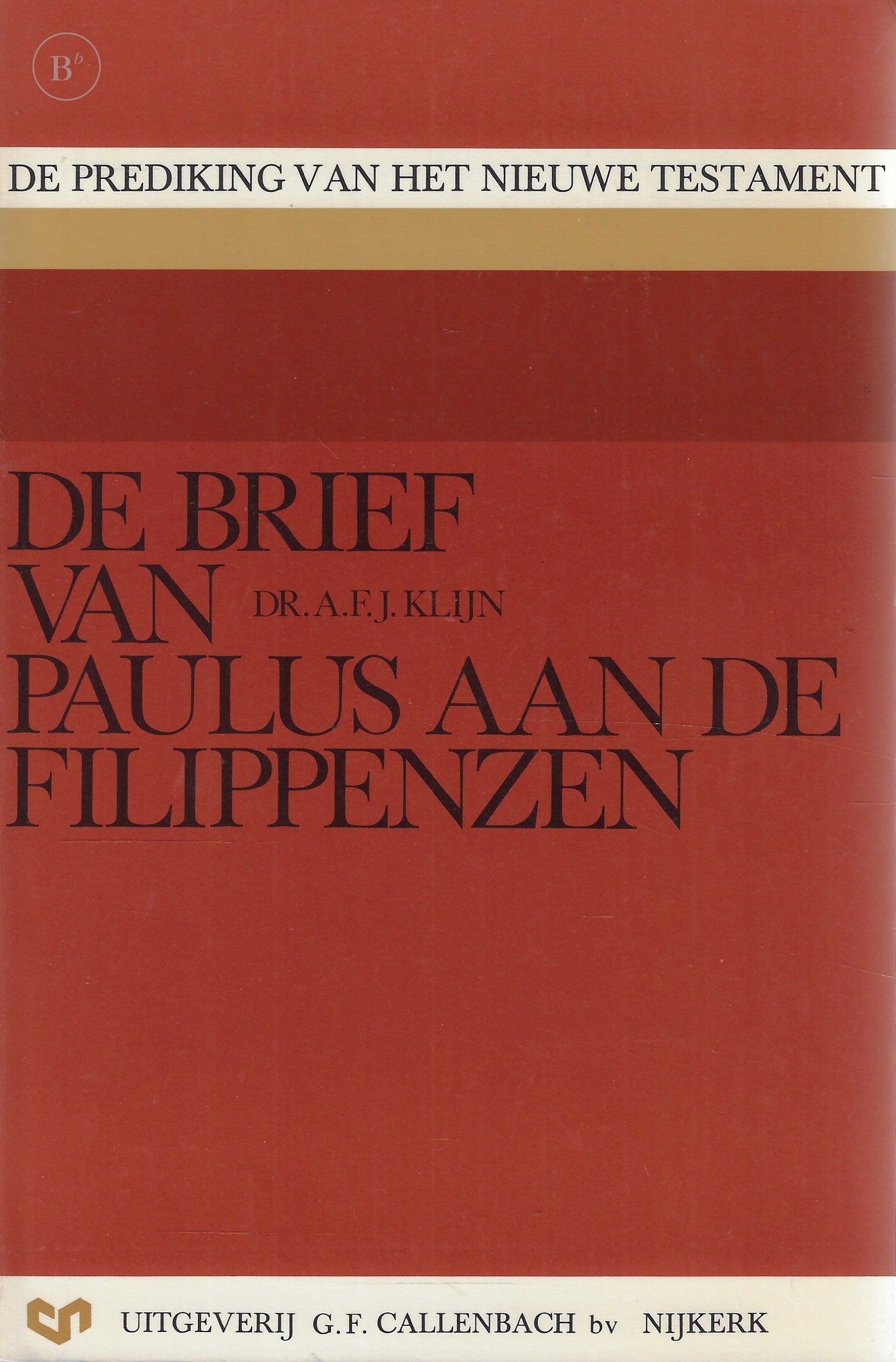 Omslag van De brief van Paulus aan de Filippenzen door A.F.J. Klijn, tweedehands boek bij Boekhandel Bloks