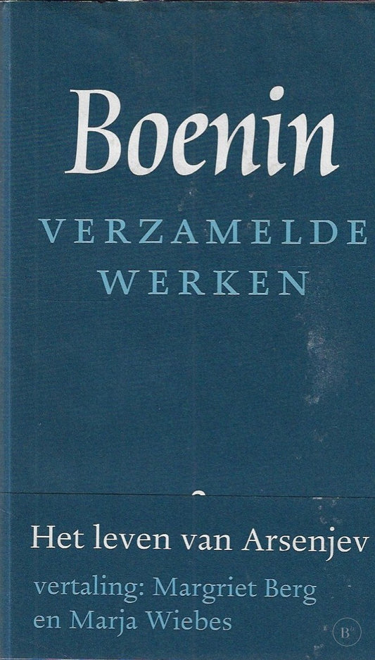 Omslag van Boenin Verhalen (deel 3) 1930-1953 door I.A. Boenin, tweedehands boek bij Boekhandel Bloks