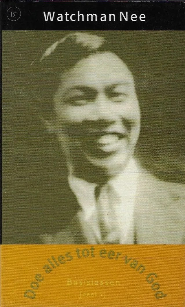 Omslag van Basislessen door Watchman Nee, tweedehands boek bij Boekhandel Bloks
