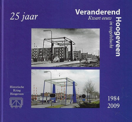 Veranderd Hoogeveen