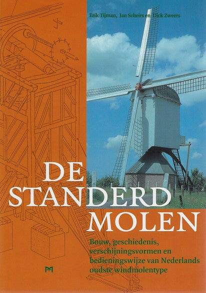 De standerdmolen