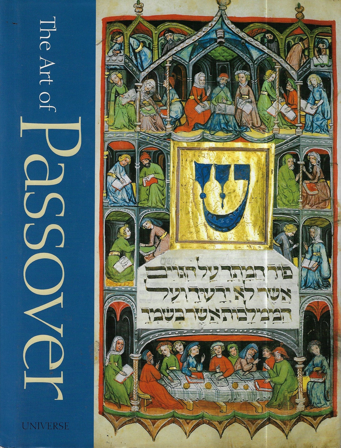 Art of Passover