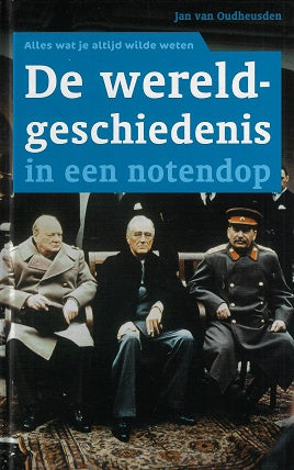 De Wereldgeschiedenis