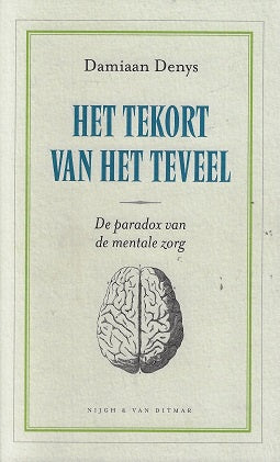 Het tekort van het teveel