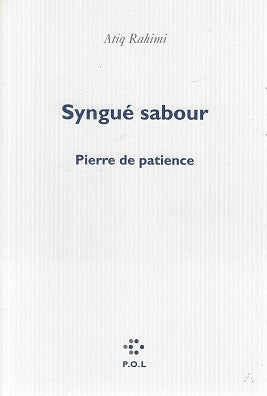 Syngué sabour