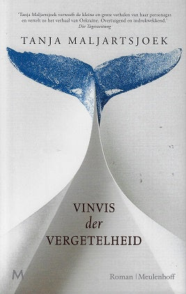 Vinvis der vergetelheid