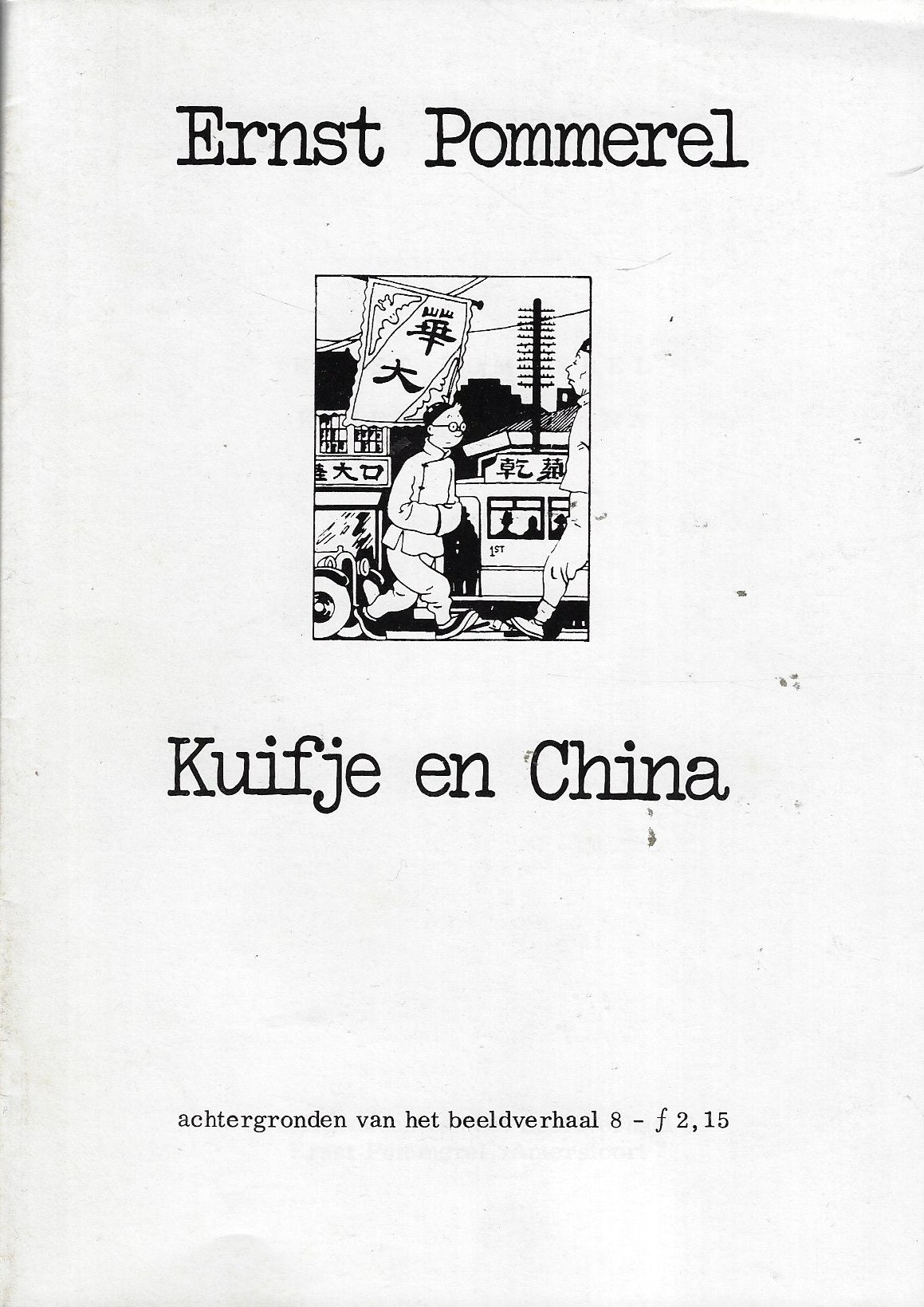 Kuifje en China