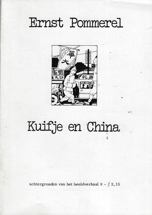 Kuifje en China