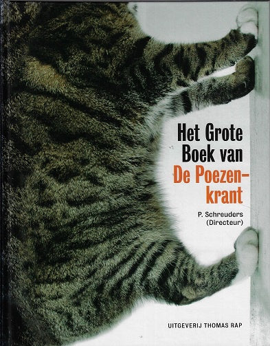 Het Grote Boek van De Poezenkrant