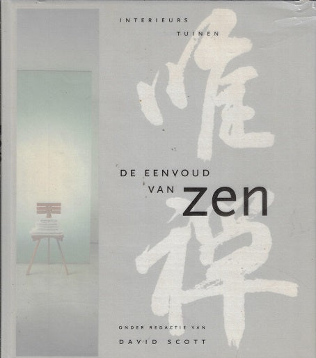 De eenvoud van zen