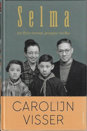 Selma
