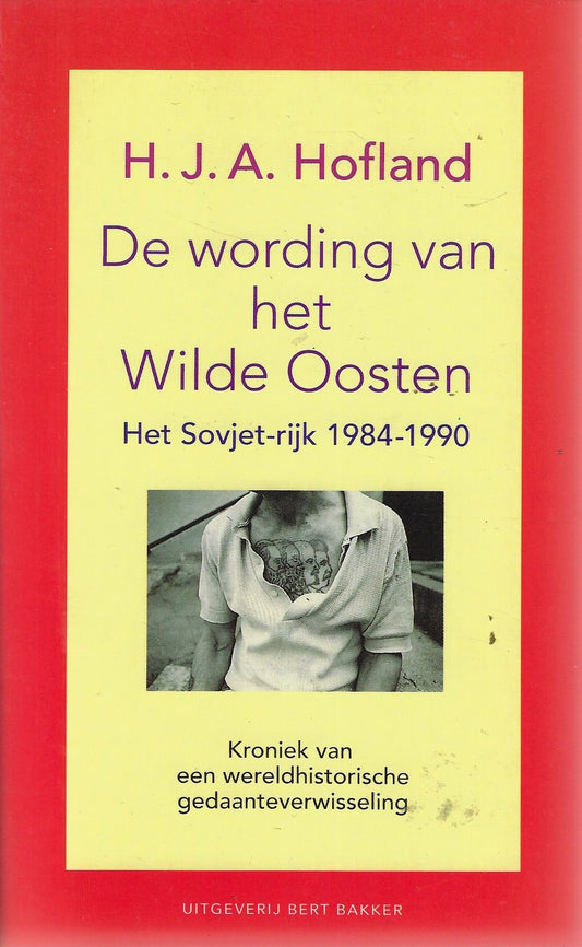 Wording van het wilde oosten