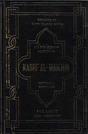The Kashf Al-Mahjub