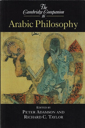 Arabic Philosophy