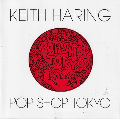 Keith Haring
