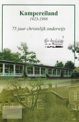 Kampereiland 1923-1998