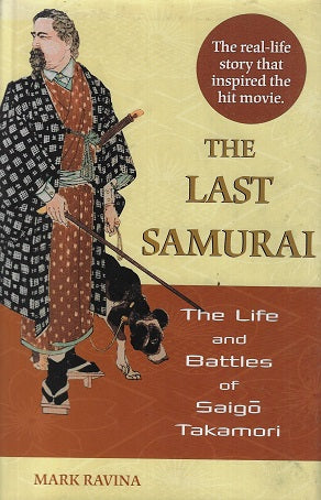The Last Samurai