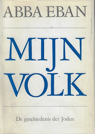Mijn Volk