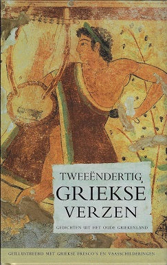 Tweeendertig Griekse verzen