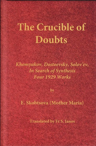 The Crucible of Doubts