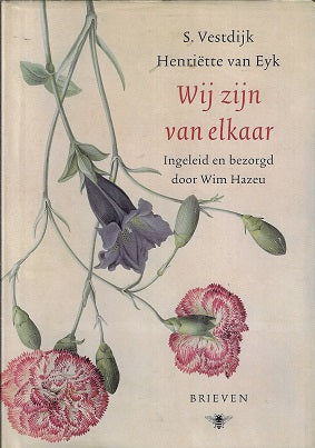 Wij zijn van elkaar