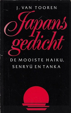 Japans gedicht