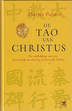 De Tao van Christus