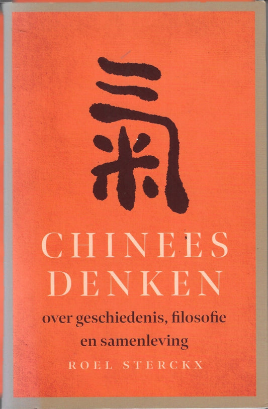 Chinees denken